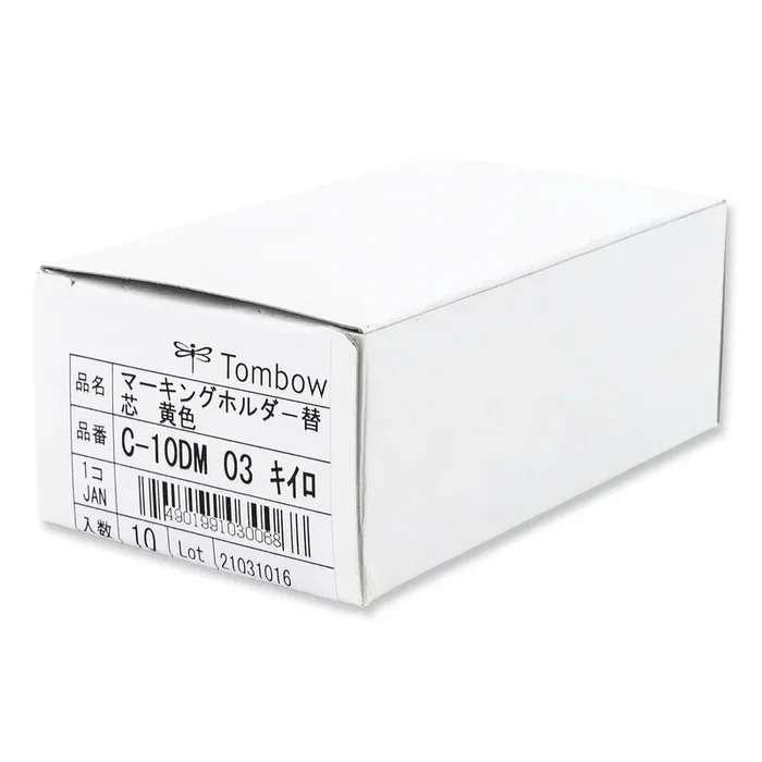 Tombow® Mechanical Wax-Based Marking Pencil Refills. 4.4 Mm, Yellow, 10/box